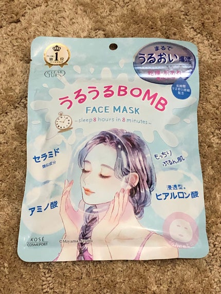 うるうるBOMBマスク/クリアターン/シートマスク・パックを使ったクチコミ(1枚目)