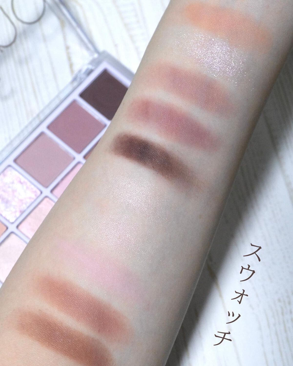 ベターザンパレット/rom&nd/アイシャドウパレットを使ったクチコミ(7枚目)