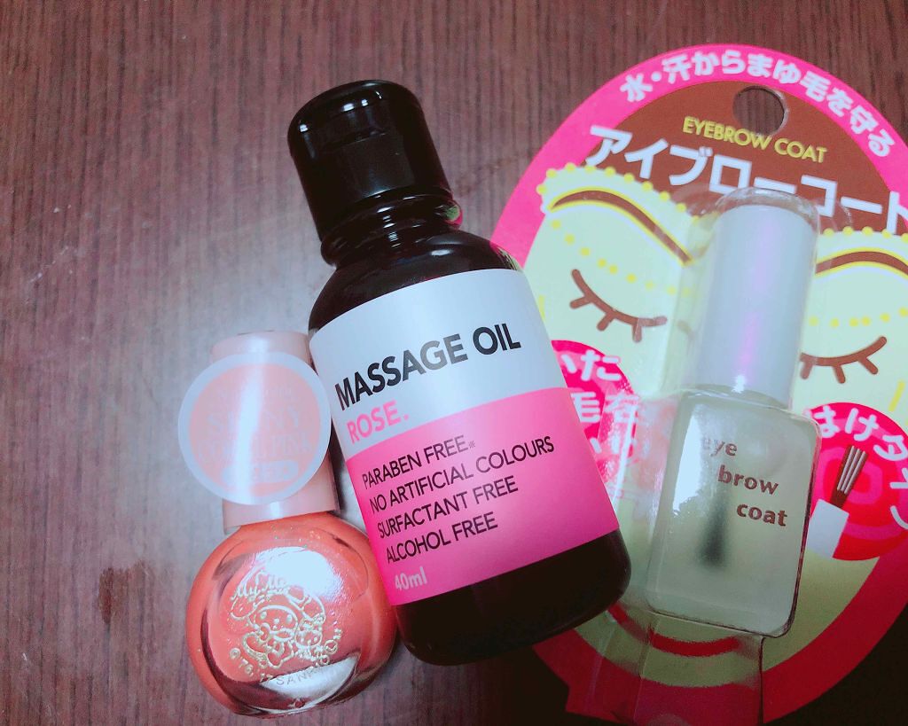 エバビレーナ アイブローコート/DAISO/アイブロウコートを使ったクチコミ（1枚目）