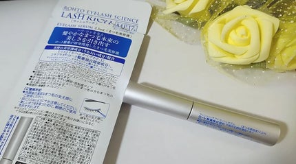 ラッシュリッチアイラッシュセラム/ロート製薬/まつげ美容液を使ったクチコミ(3枚目)