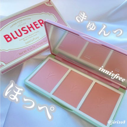 ヴィンテージ フィルター チーク パレット Vintage Filter Edition/innisfree/パウダーチークを使ったクチコミ(1枚目)