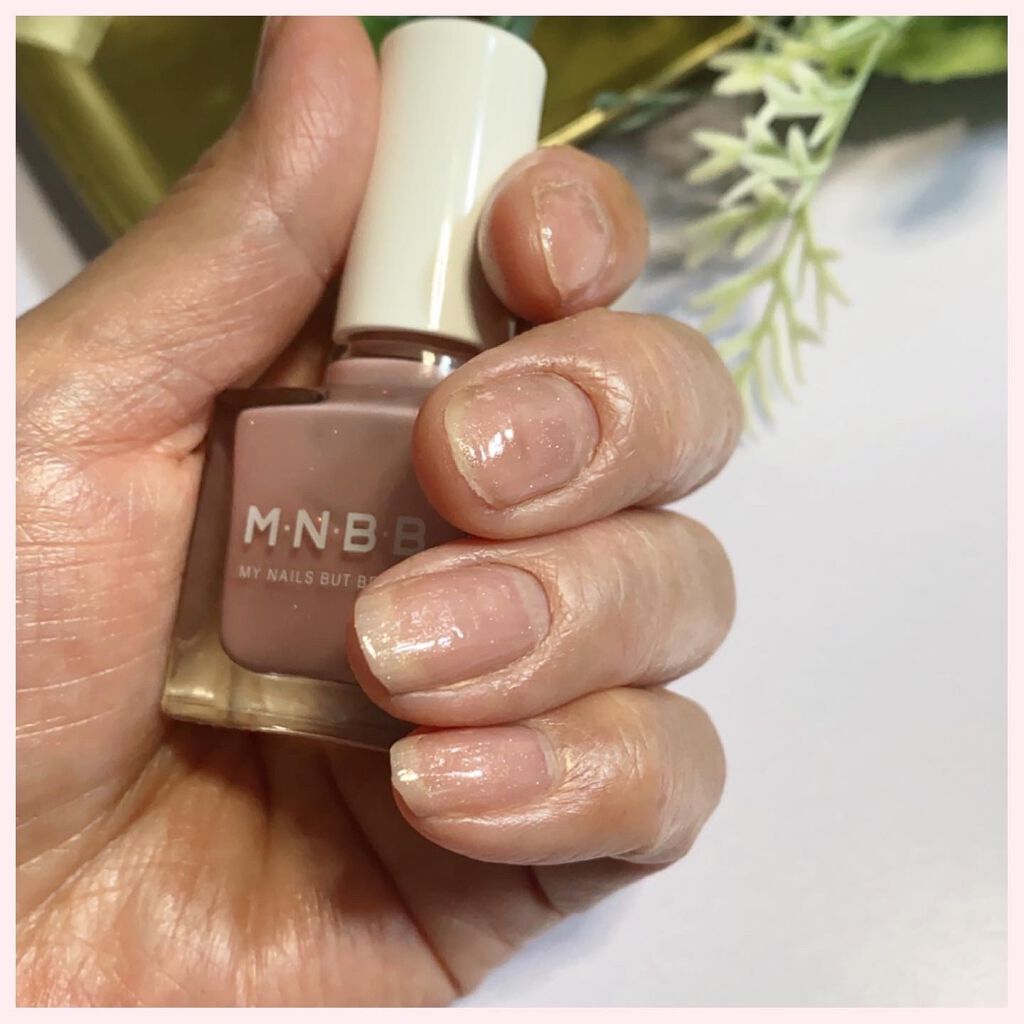 パーフェクトネイルコート/M・N・B・B/オールインワンネイルを使ったクチコミ(7枚目)