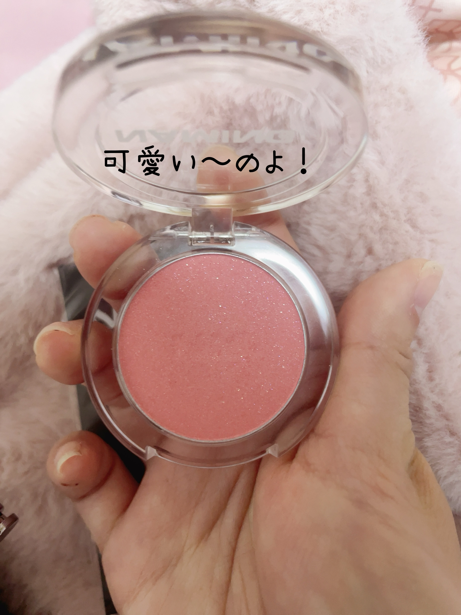 ネーミング フラッフィーパウダーブラッシュ/NAMING./パウダーチークを使ったクチコミ（2枚目）