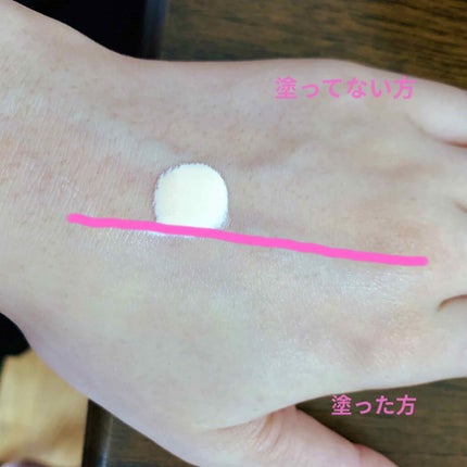 モモア スムース キープ ベース/ナリスアップ/化粧下地を使ったクチコミ(2枚目)