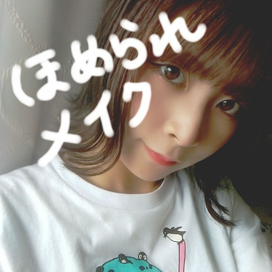 ピュア ブラッシュド サンシャイン チーク/PERIPERA/パウダーチークを使ったクチコミ(1枚目)