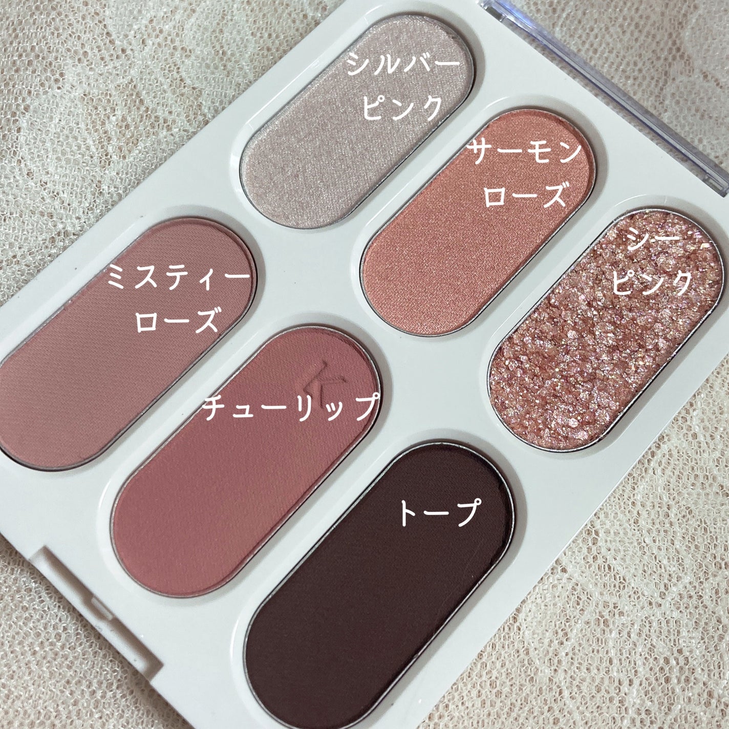 ãã©ãŒãšããŒ6ã¢ã€ãã¬ãã/Laka/ã¢ã€ã·ã£ããŠãã¬ããã䜿ã£ãã¯ãã³ãïŒ2æç®ïŒ