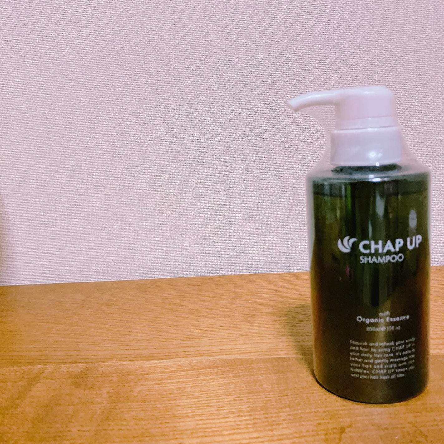 チャップアップシャンプー/CHAP UP(チャップアップ)/市販シャンプーを使ったクチコミ(2枚目)