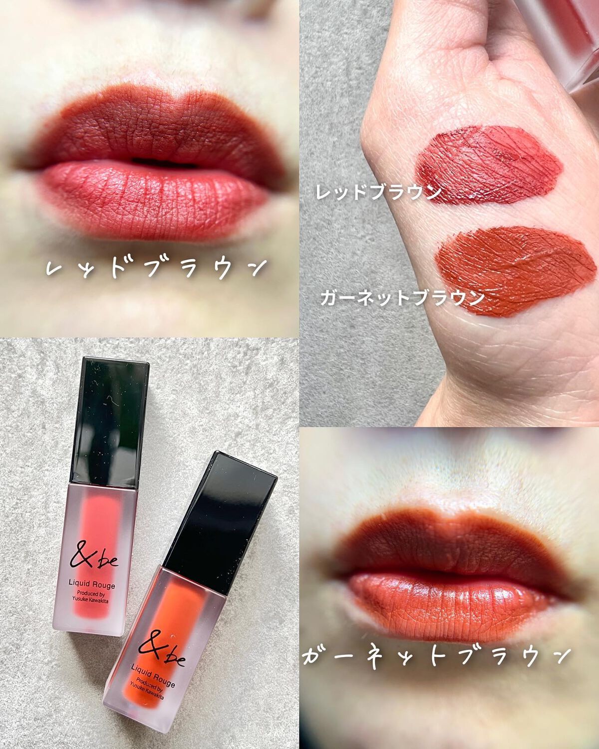 &be リキッドアイブロウ/&be/リキッドアイブロウを使ったクチコミ(6枚目)