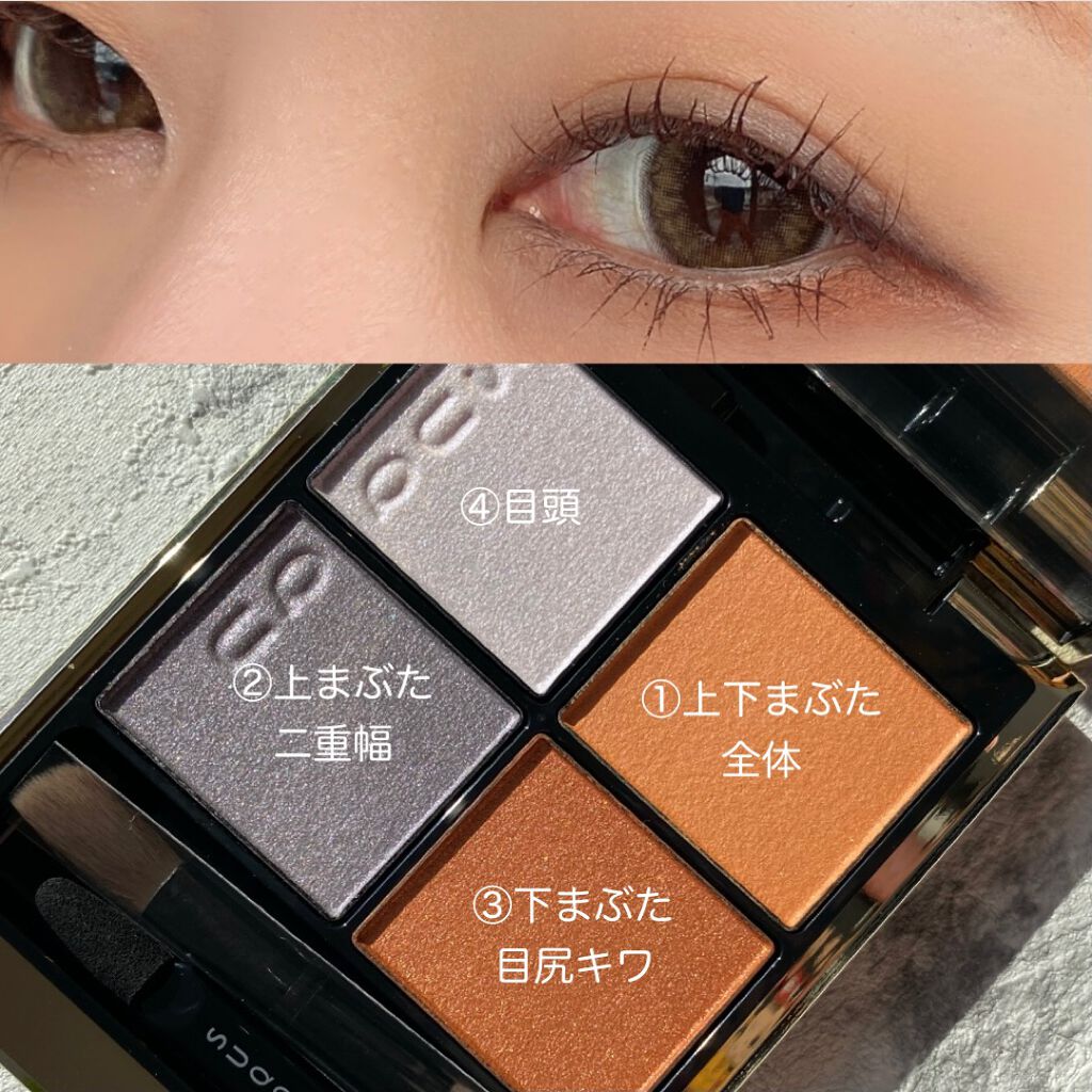 カラーインパクト リキッドライナー/Visée/リキッドアイライナーを使ったクチコミ(2枚目)