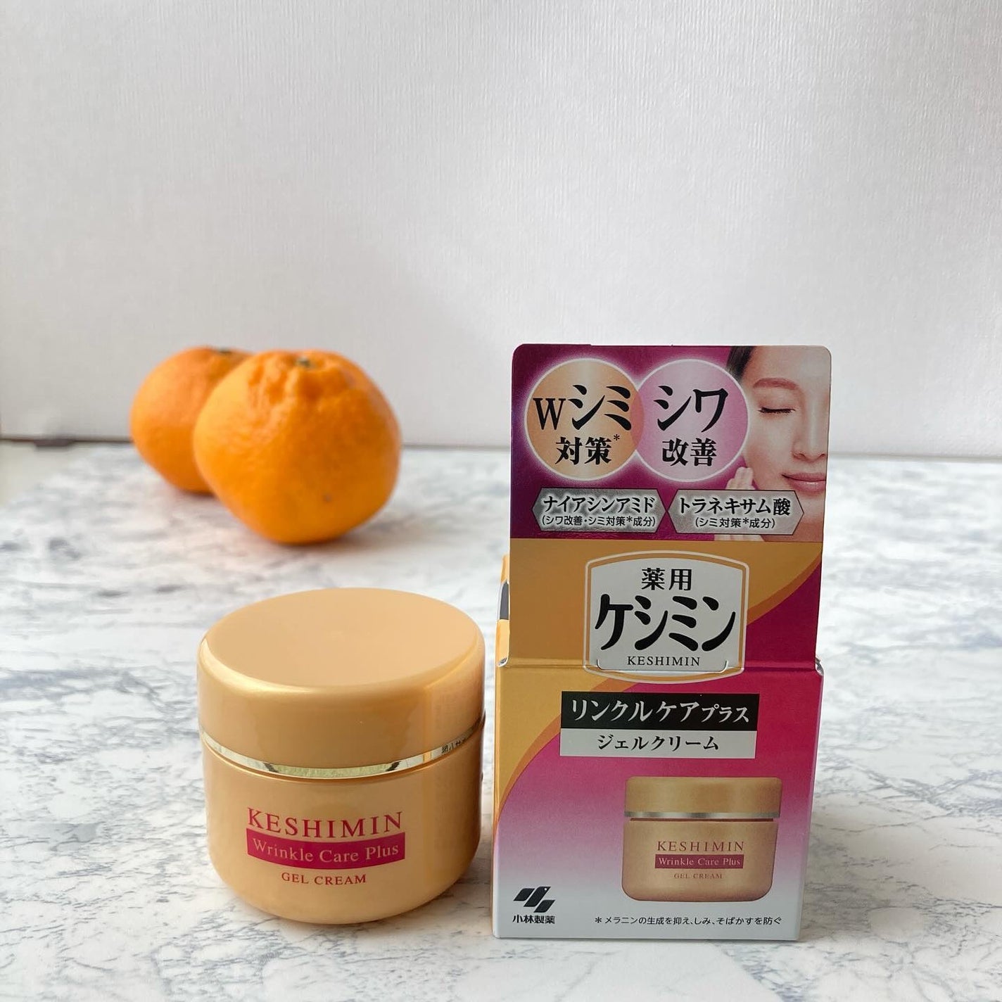 biyoubiyou8 on LIPS 「小林製薬様から商品提供をいただきました。ケシミンのクリーム✨こ..」(1枚目)