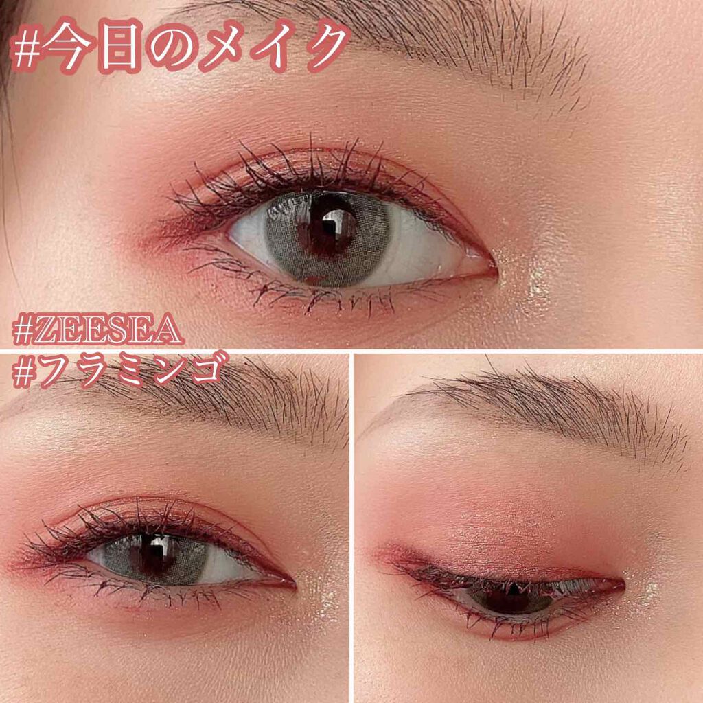 クイックラッシュカーラー/キャンメイク/マスカラ下地を使ったクチコミ（1枚目）