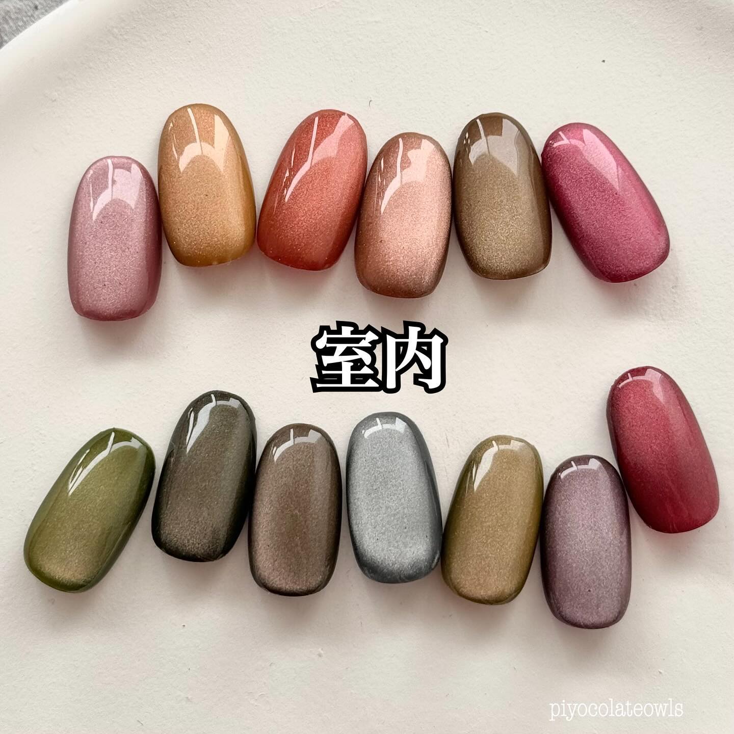 めっちゃオススメなカラフルでいてシルキーなマグネットジェルを見つけた‼️

これ、めっちゃオススメ！

@beach_nail_shop さんの
RE:ジェルシリーズ‼️
コンテナで3g入り！

お写真1〜3が室内での見え方
お写真4枚目が