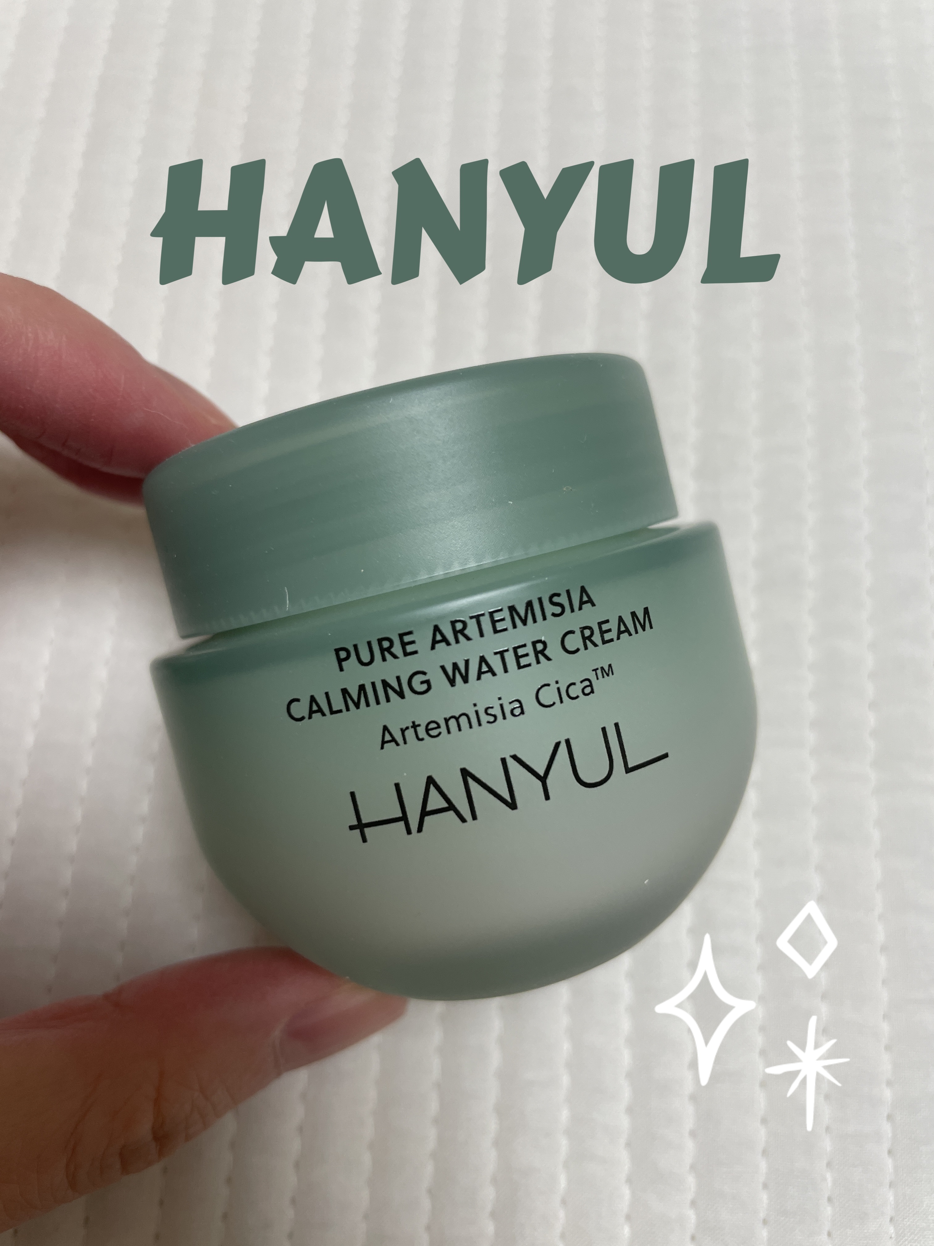 ピュアアルテミシア カーミングウォータークリーム/HANYUL(ハンユル)/フェイスクリームを使ったクチコミ（1枚目）