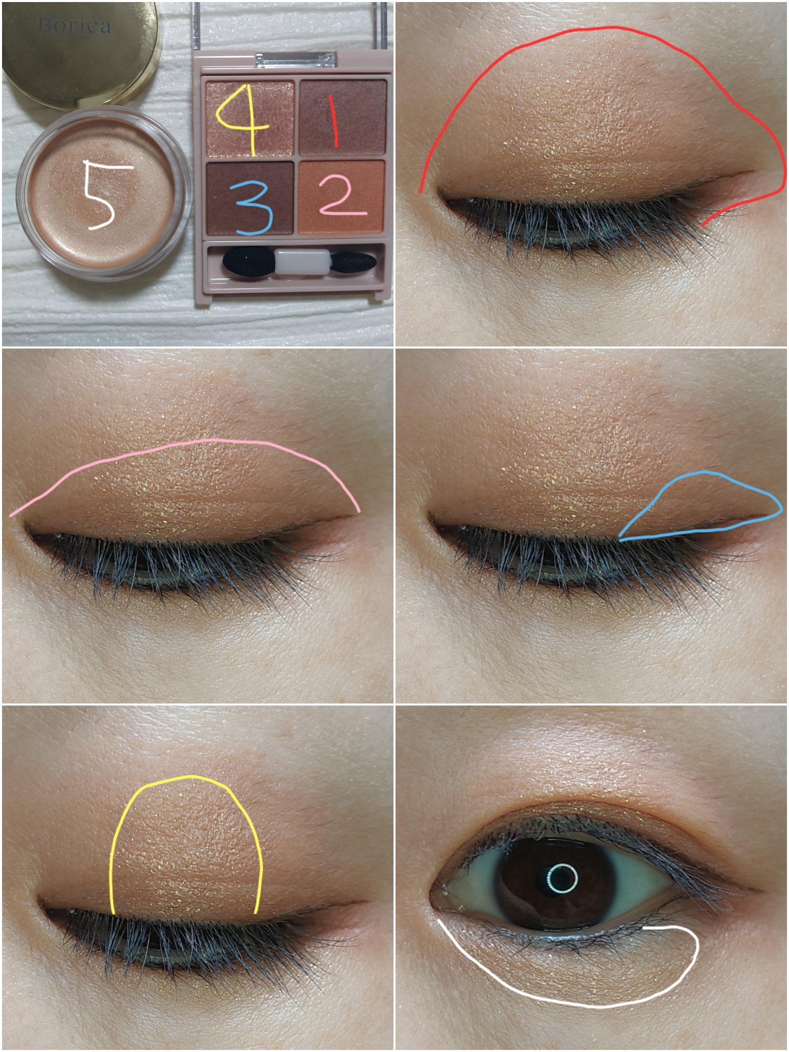 美容液ケアアイシャドウ/Borica/ジェル・クリームアイシャドウを使ったクチコミ（3枚目）