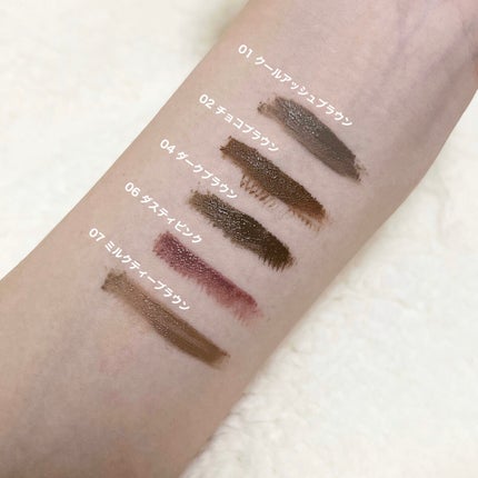 ブロウインク カラーティントデュオ/MAYBELLINE NEW YORK/眉ティントを使ったクチコミ(6枚目)