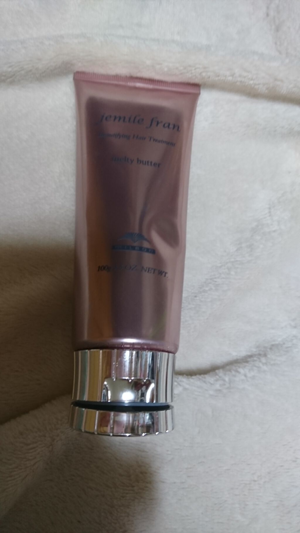 メルティバター/ジェミールフラン/ヘアバームを使ったクチコミ(1枚目)