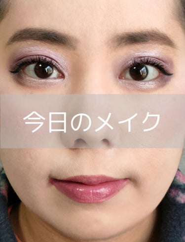 ハイパーダイヤモンド シャドウ/MAYBELLINE NEW YORK/アイシャドウパレットを使ったクチコミ（1枚目）