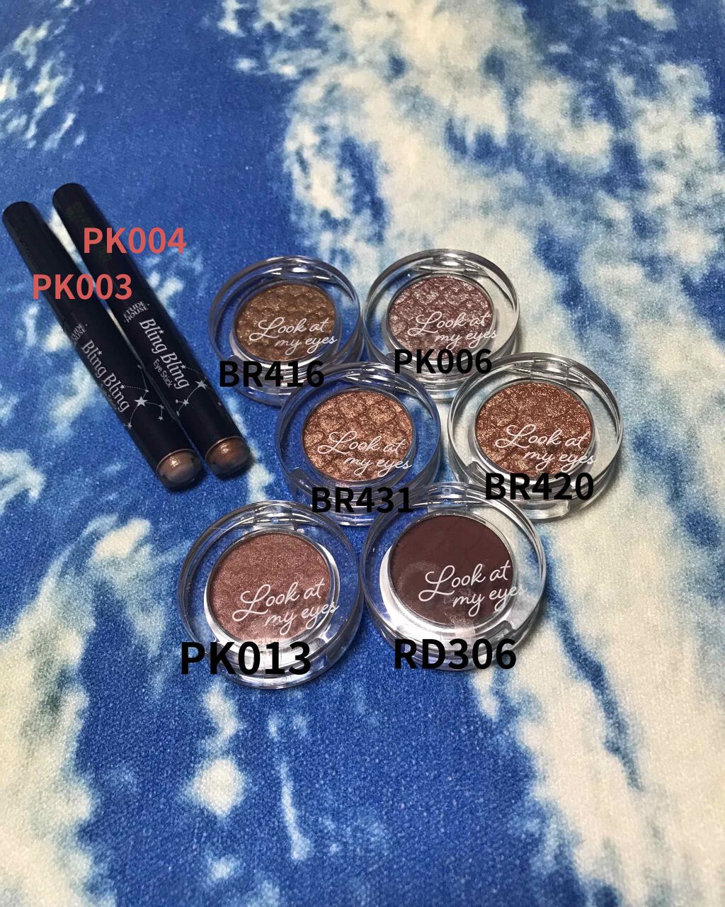 ルックアット マイアイズ/ETUDE/単色アイシャドウを使ったクチコミ(2枚目)