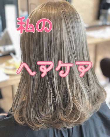 プレミアムタッチ 浸透美容液ヘアマスク/フィーノ/洗い流すヘアトリートメントを使ったクチコミ（1枚目）