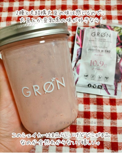 フレッシュパウダーR/アザレ化粧品(アザレプロダクツ)/洗顔パウダーを使ったクチコミ(5枚目)