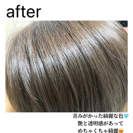 イルーセント ミルキーヘアカラー/サイオス/ヘアカラーを使ったクチコミ(4枚目)
