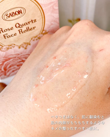 ローズハイドレイティングセラム/SABON/美容液を使ったクチコミ(4枚目)