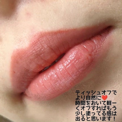 ゼロベルベットティント/rom&nd/リップティントを使ったクチコミ(5枚目)