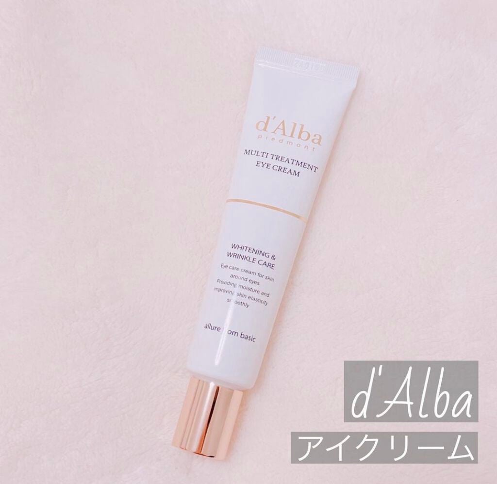 ホワイトトリュフマルチトリートメントアイクリーム/ダルバ/アイケア・アイクリームを使ったクチコミ(1枚目)