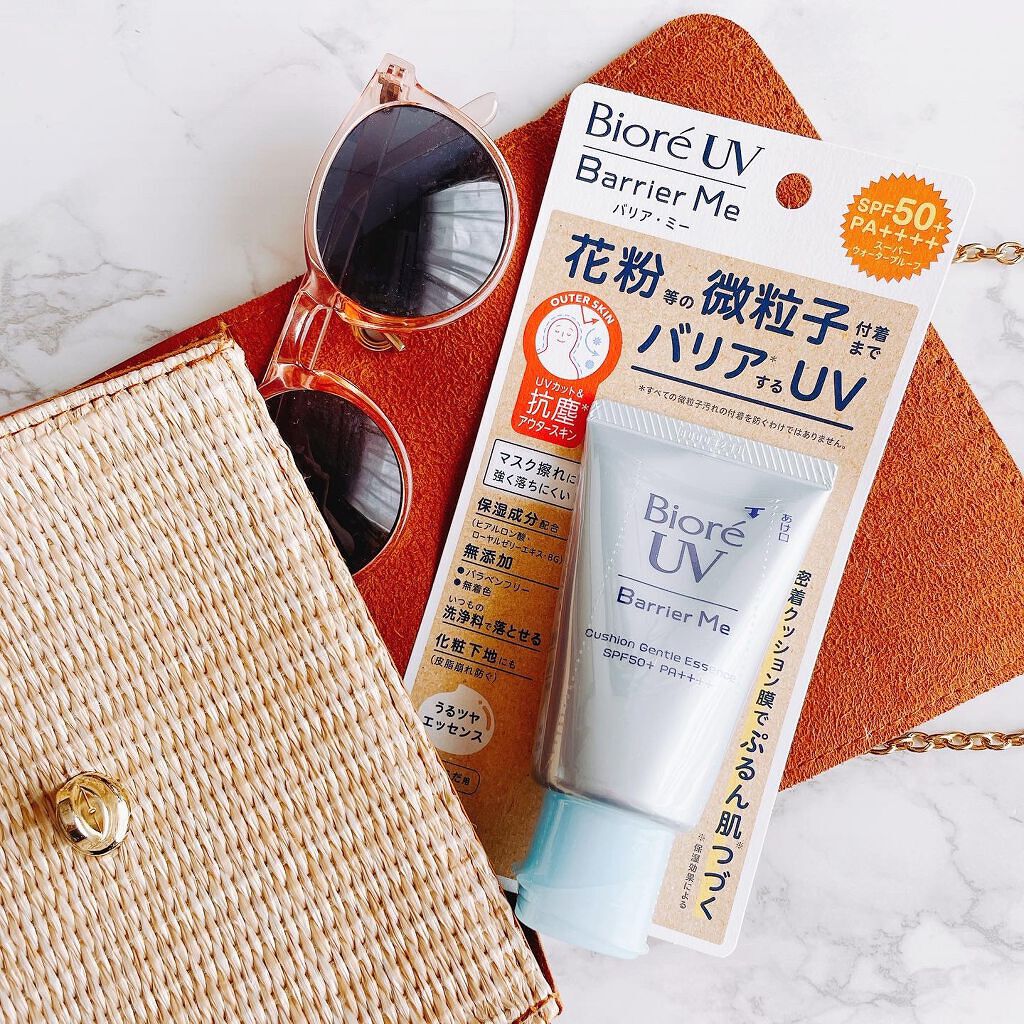 ビオレUV バリアミー クッションジェントルエッセンス /ビオレ/日焼け止めクリームを使ったクチコミ(1枚目)