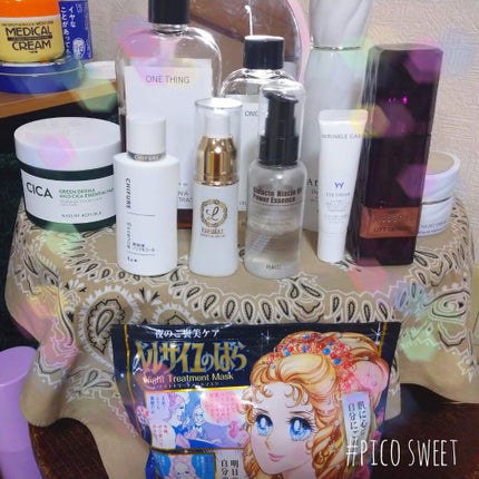 美容液 ノンアルコールタイプ/ちふれ/美容液を使ったクチコミ(1枚目)