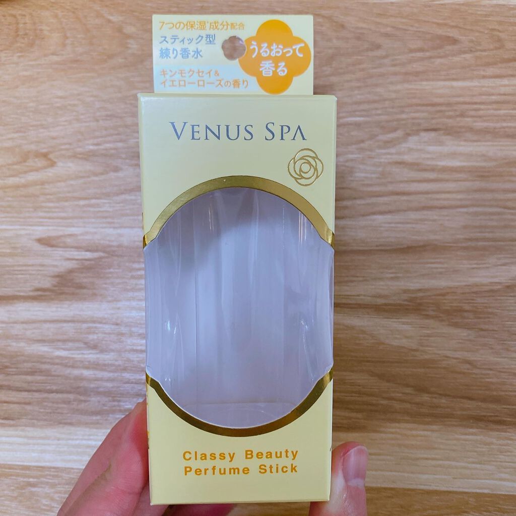 パフュームスティック/ヴィーナススパ/練り香水を使ったクチコミ(3枚目)