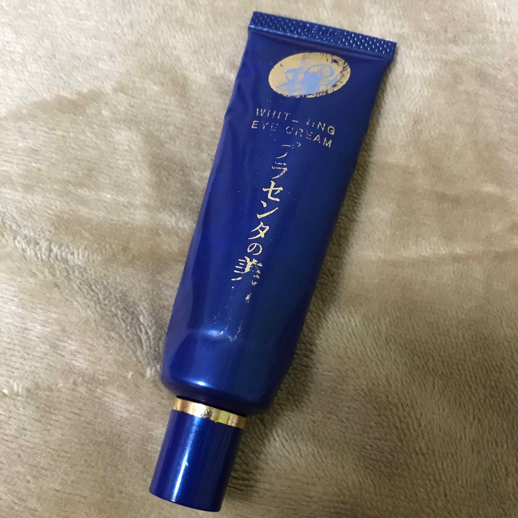 プラセホワイター 薬用美白アイクリーム/明色/アイケア・アイクリームを使ったクチコミ(1枚目)