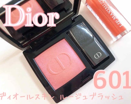 【旧】ディオールスキン ルージュ ブラッシュ 601 ホログラム/Dior/パウダーチークを使ったクチコミ(2枚目)