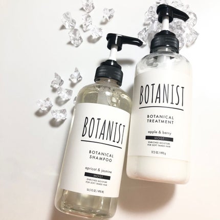 ボタニカルシャンプー/トリートメント(モイスト) /BOTANIST/シャンプー・コンディショナーを使ったクチコミ(1枚目)