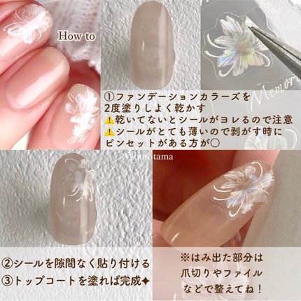 ファンデーションカラーズ/キャンメイク/マニキュアを使ったクチコミ(5枚目)