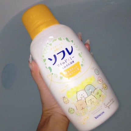 薬用ソフレ ソフレ マイルドミー ミルク入浴液 ふんわり金木犀の香りのクチコミ「「すみっコぐらし」デザインの「ふんわり金木犀の香り」。デリケートなお肌を考えた、低刺激タイプの.....」(1枚目)