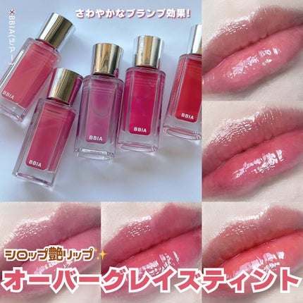 オーバー グレイズ ティント/BBIA/リップティントを使ったクチコミ(1枚目)