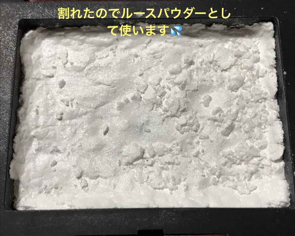 ライトリフレクティングセッティングパウダー プレスト N/NARS/プレストパウダーを使ったクチコミ(2枚目)