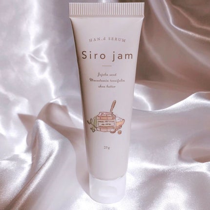 Sirojam(シロジャム)/HAN.d/ハンドクリームを使ったクチコミ(8枚目)