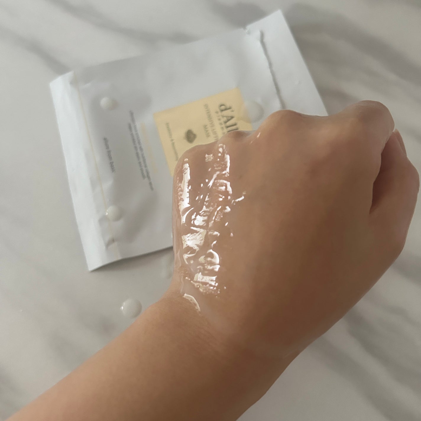 ホワイトトリュフナリシングトリートメントマスク/ダルバ/シートマスク・パックを使ったクチコミ(9枚目)