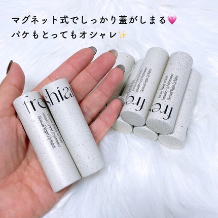 センシュアルビーガンリップバーム/freshian/口紅を使ったクチコミ(8枚目)