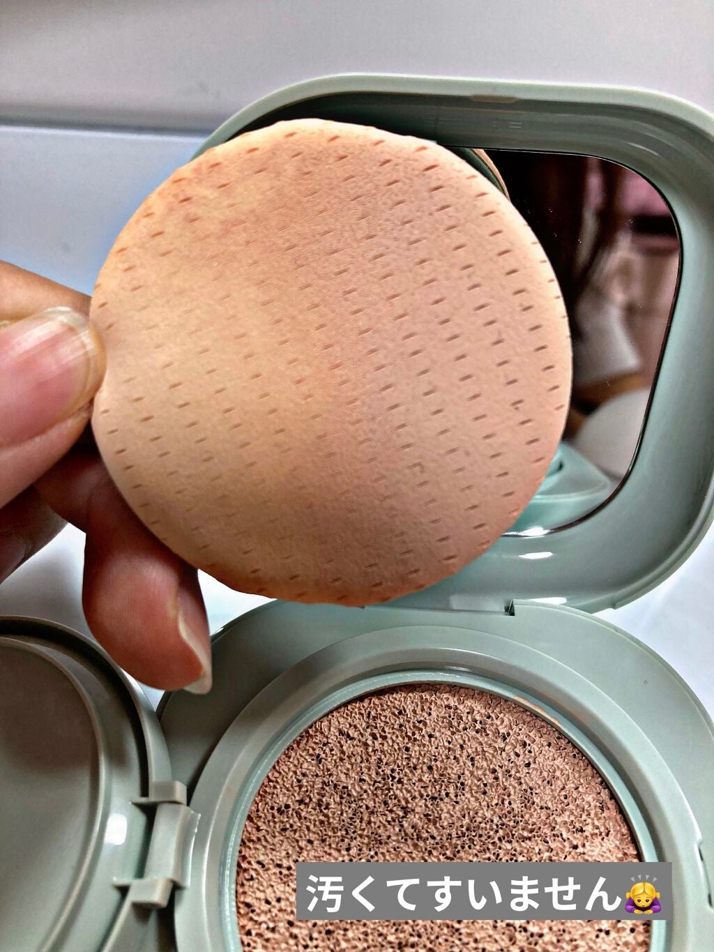 ネオクッション マット/LANEIGE/クッションファンデーションを使ったクチコミ(2枚目)