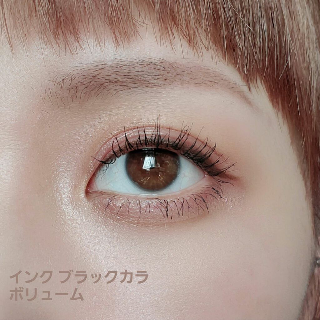 インク ブラック カラ/PERIPERA/マスカラを使ったクチコミ(2枚目)