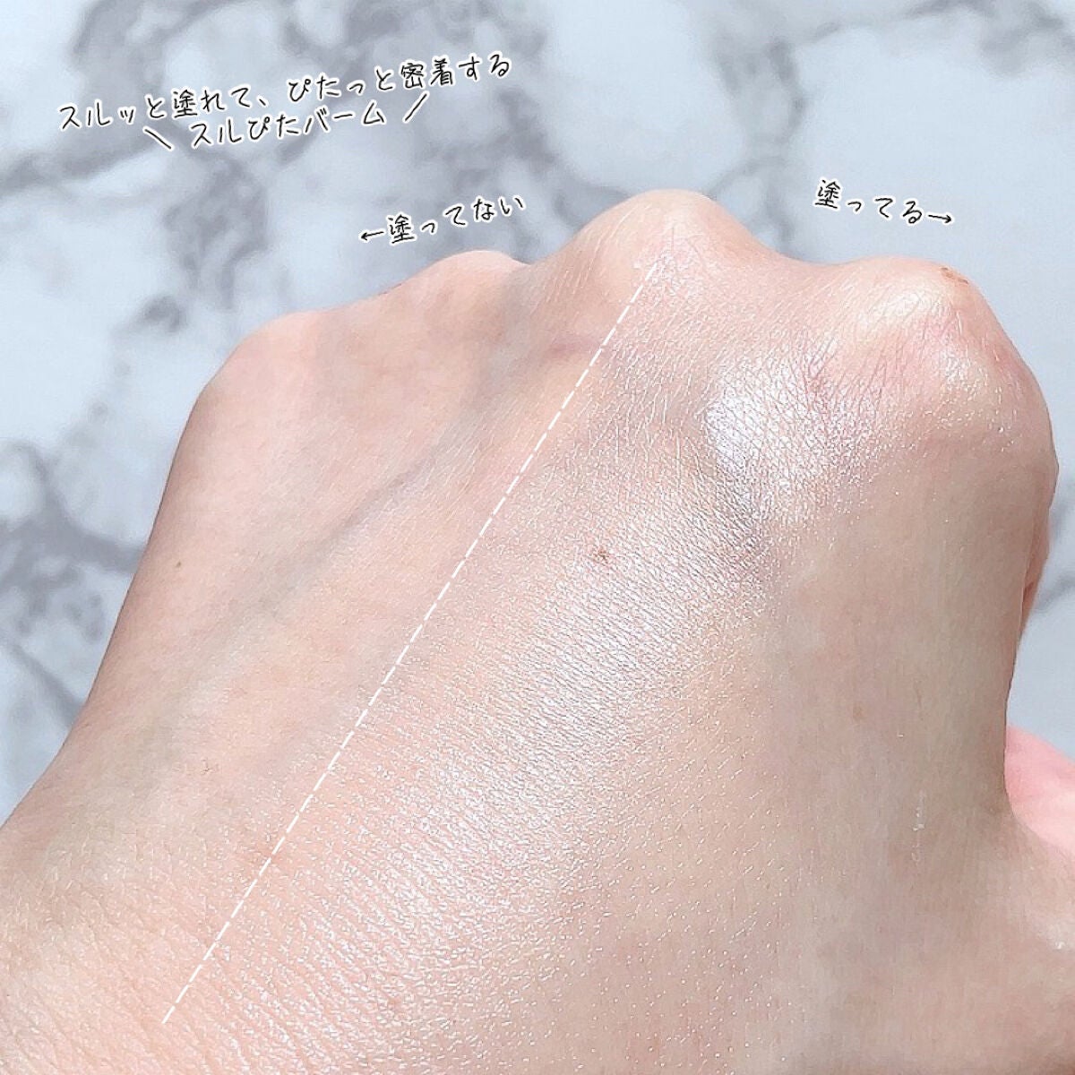 ゆずナイアシンダークスポットコレックティングスティック/SOME BY MI/美容液を使ったクチコミ(5枚目)