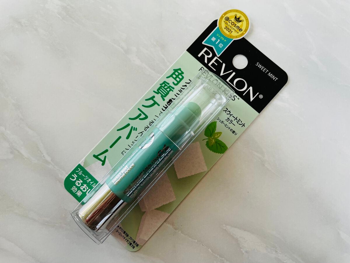 レブロン キス シュガー スクラブ/REVLON/リップスクラブを使ったクチコミ(1枚目)