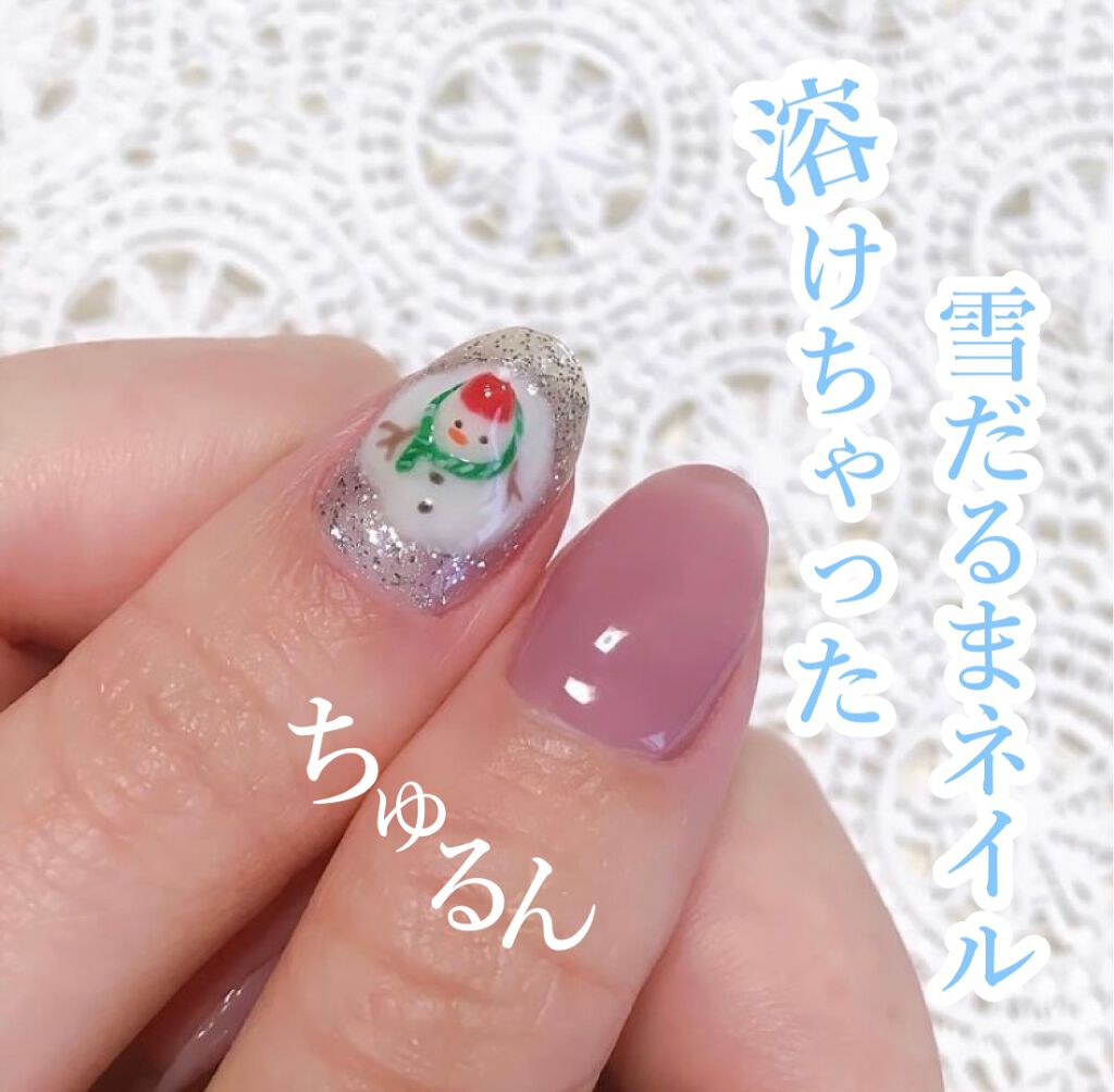 ウィークリージェル WG-22 Walnut Milk/HOMEI/ジェルネイルを使ったクチコミ（1枚目）