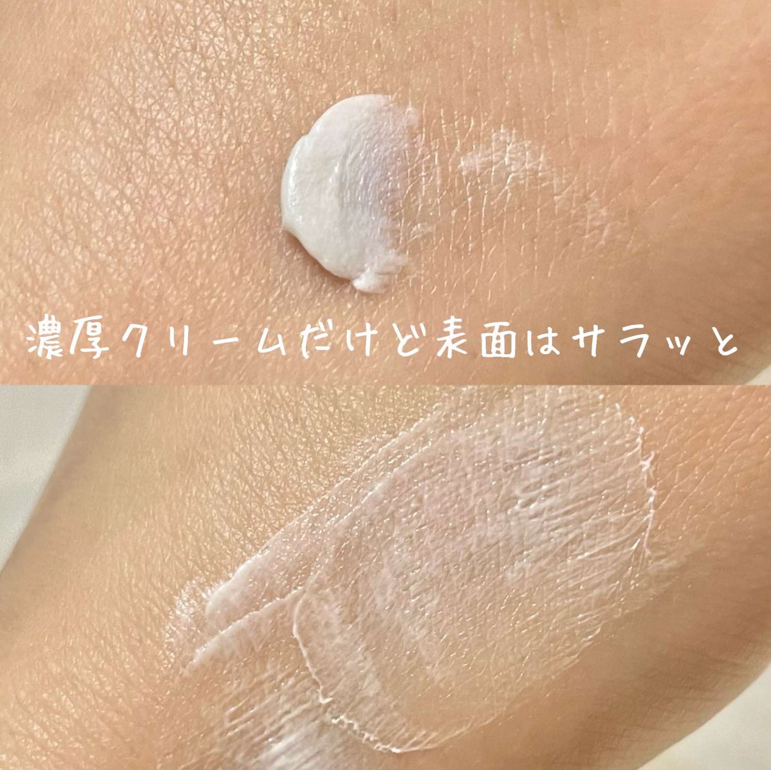 オーガニックミスト/Laret/ミスト状化粧水を使ったクチコミ（3枚目）