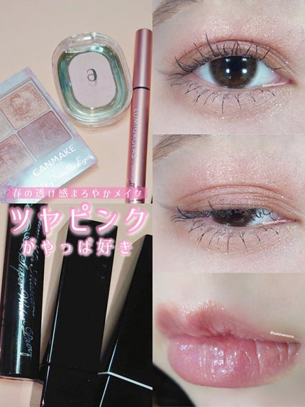 【旧品】パウダーチークス/キャンメイク/パウダーチークを使ったクチコミ(1枚目)