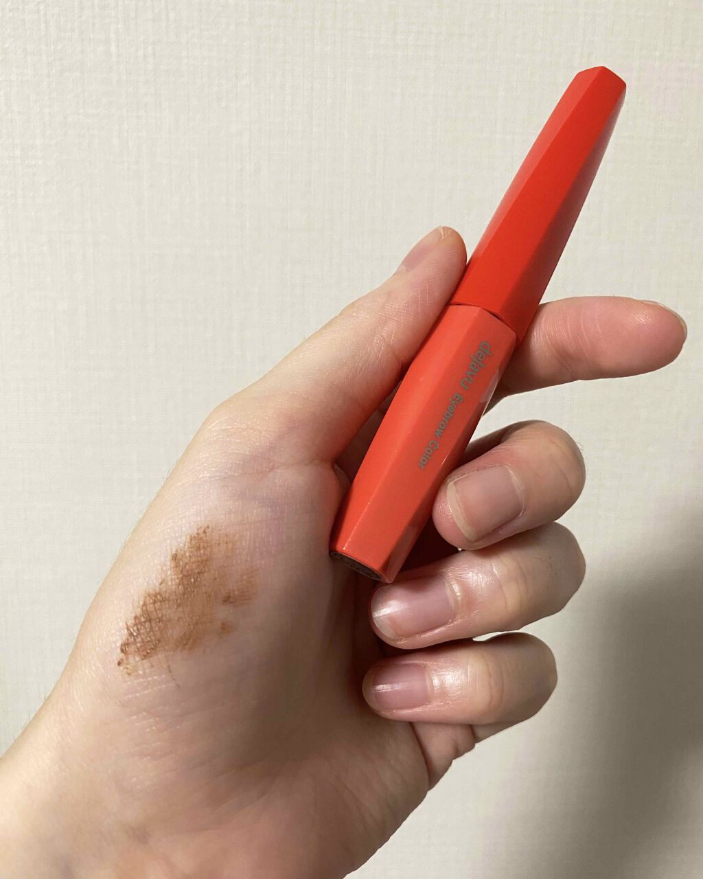 フィルム眉カラー/デジャヴュ/眉マスカラを使ったクチコミ（2枚目）