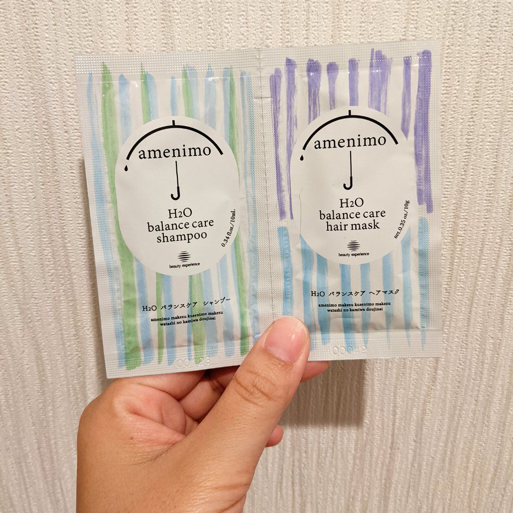 H2O バランスケア シャンプー＆ヘアマスク 1dayお試し/amenimo(アメニモ)/トライアルキットを使ったクチコミ（1枚目）